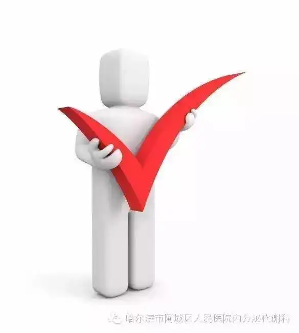 尿常规中的3项检查反映糖尿病病情