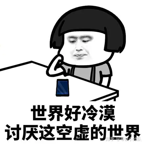 网上有哪些临期零食店铺较推荐