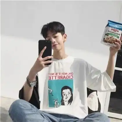 手机控男生头像,帅气男生头像手机控对着自己