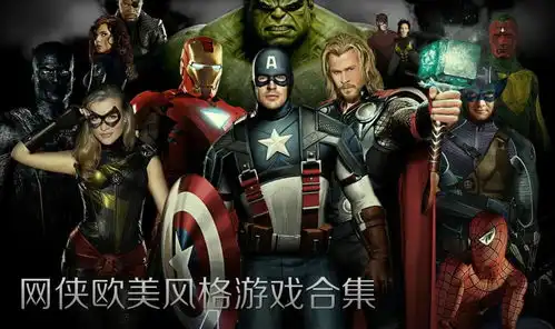 臭屁王炸僵尸游戏下载臭屁王炸僵尸游戏安卓版v1.71嗨客手机站