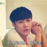 张艺兴小绵羊头像微信头像图片大全