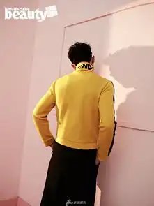 组图李现登某杂志九月刊封面化身顽皮大男孩