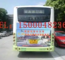 黄页88高清图片