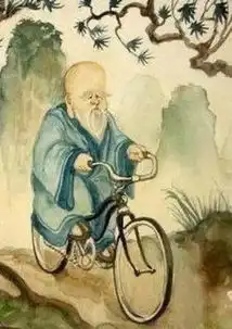 西方自由主义的道家渊源