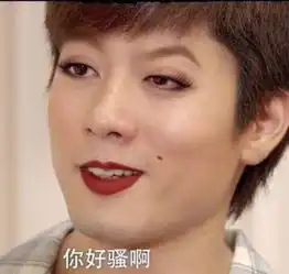 抖音头像男成熟可爱洪世贤