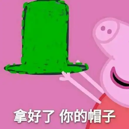 脱都脱了,只能硬着头皮上了