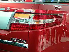 中式肌肉男帝豪ep9皮卡车展实拍解析