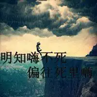 蓝色风景带字头像一片蓝色的唯美丰集团偶像