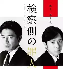 关于整改饭圈行为风气的几条规范建议