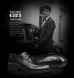 ceen策恩时尚尊贵复古英伦风商务皮鞋男士休闲鞋流行男鞋x0187