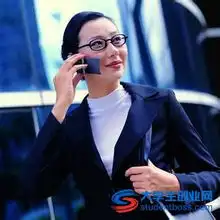 盘点女性最赚钱的十大职业