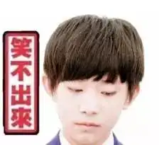 天津相声广播就好像买完锅就会做饭了一样