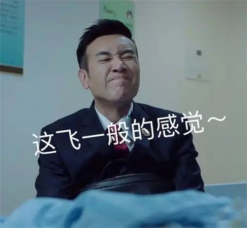 于和伟我绯闻不断,但我余生都不会辜负,18岁就跟我的那个女人