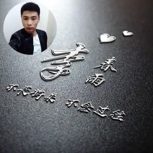 您的头像该换了,40张新款精致个性签名头像,精心为您设计