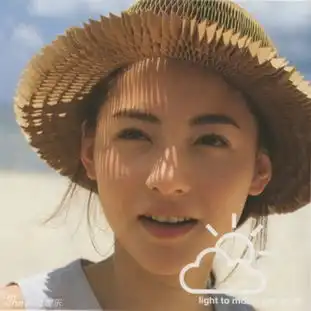 李湘公开力挺张柏芝张柏芝美艳照片从少女到少妇