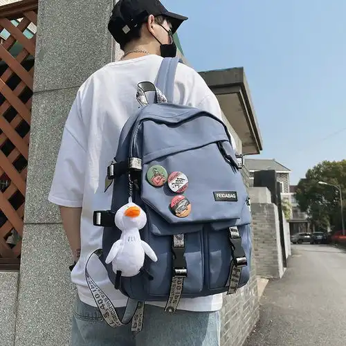 书包男韩版大学生高中生大容量初中生潮流双肩包背包女ins电脑包