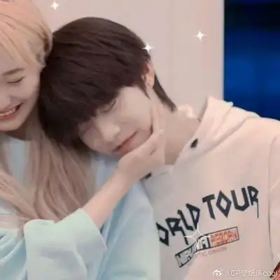 ins真人恩爱情头