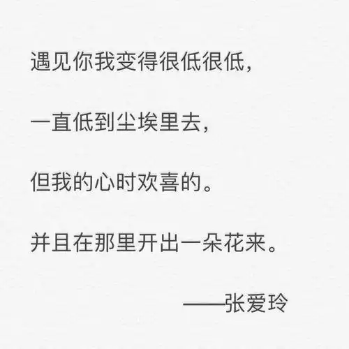 91年为梦奋斗的小哥哥,喜欢恬静的女孩,恋爱课堂之怎样确定你的女朋友男朋友确实是适合的结婚对象