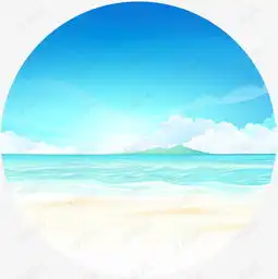 美丽蓝色大海风景素材图片免费下载高清png千库网图片编号9446197