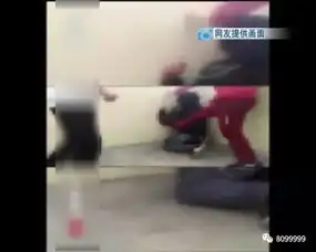 同学矛盾引冲突男生校内遭殴打