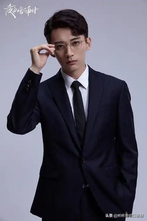 10位男主眼镜杀罗云熙良言斯文败类,任嘉伦一生超呆萌