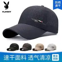 迪卡侬棒球decathlon迪卡侬棒球打击手套真皮垒球成人防护防磨黑白色s4354744多少钱