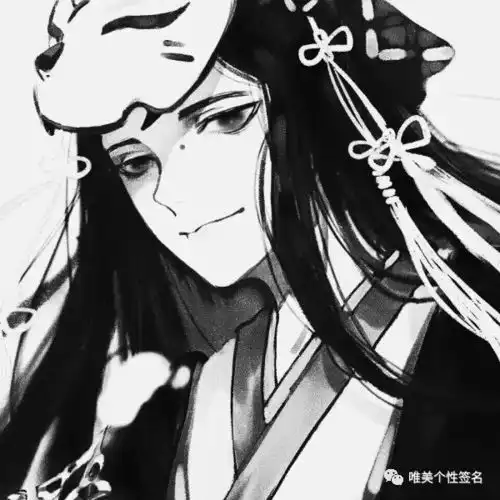 一如少年的模样