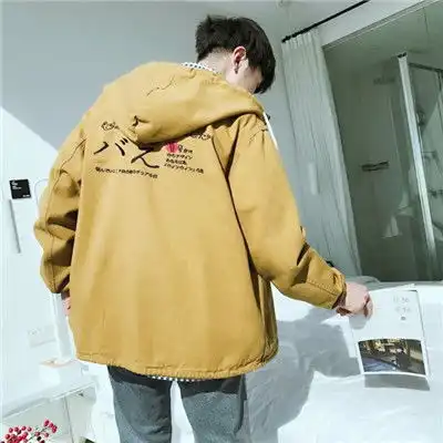 唯美帅气2018小清新背影男生头像能轻易抢走的东西都是垃圾