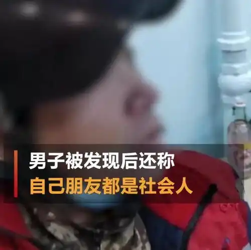 男子吃12元管饱水饺,只吃馅不吃皮连吃近百个,老板太欺负人了