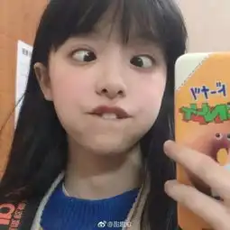 女生头像双数很好很吉利所以我的双下巴一定会带来好运