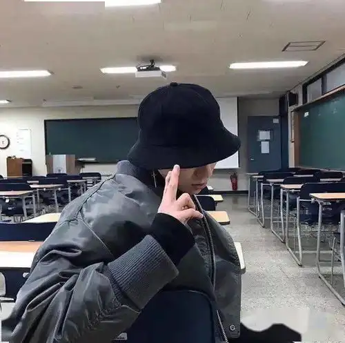 头像杂货铺