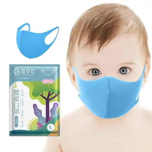 原价6.90现价4.90迈贝仕婴儿童口罩海绵口罩宝宝男女防晒防尘网红透气非一次性可水洗春夏季舒适不闷蓝色1片