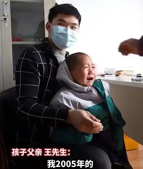 14岁男孩和20岁女生发生关系喜当爹...别管不住下半身