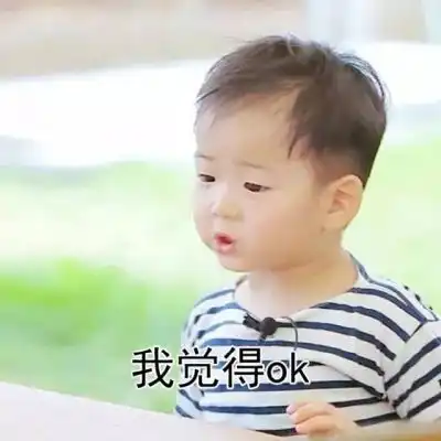 qq萌头像萌头像男生女生超萌头像卡通腾牛个性网