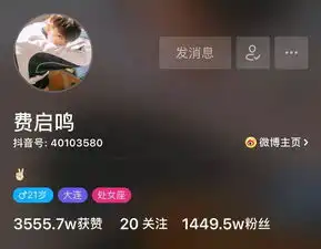 这些抱着手机刷抖音的人里,有没有你本人