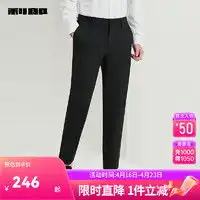 裤子男直筒黑报价裤子男直筒黑大全第179页什么值得买