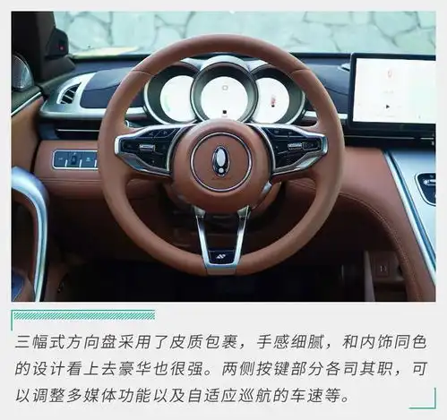 拿捏都市年轻男女的利器试驾欧拉闪电猫