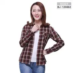 viszs怡致女士纯棉格子衬衫