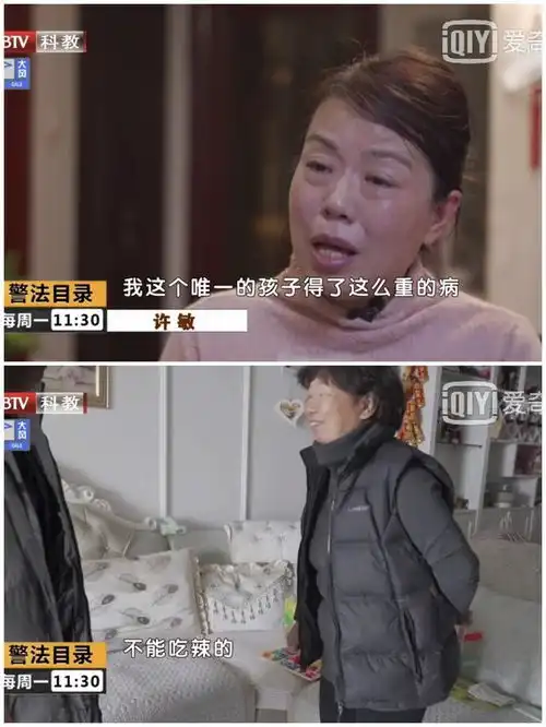 网友喊话,一年过去了,杜大娘您还记得去年年底自己说过的话吗