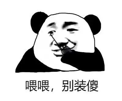 抖音快手上有这样一群人男扮女装还能吸粉无数你怎么看