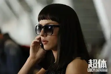 超体今日上映斯嘉丽约翰逊再演女战神