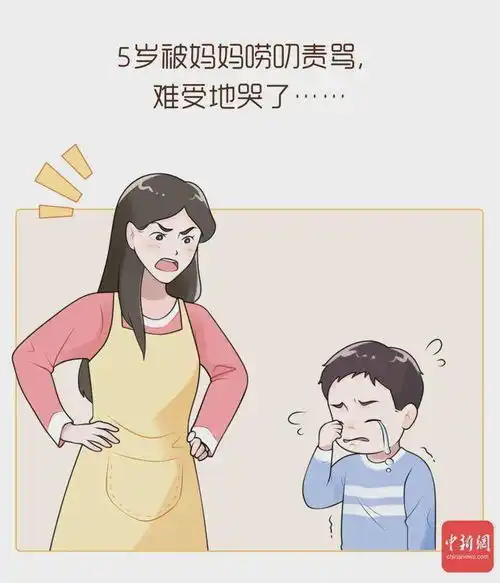 这唠叨让你25岁跑了,35岁忍了,45岁