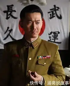 日本军衔大佐相当于中国军队中的什么级别原来等级这么高