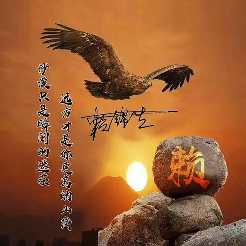 以你之名设计微信头像,高端精致3d立体签名头像,有你喜欢的吗