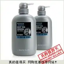 值得买,每日人工推荐网购优惠信息,优惠促销尽在真的值得买