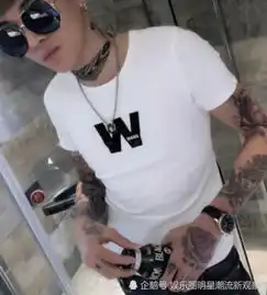 05后有多非主流自以为是社会人,其实就是个弟弟