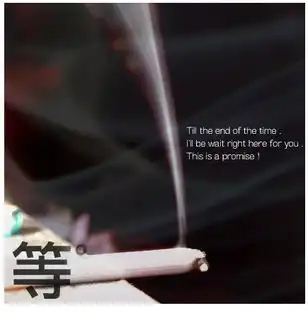 男生希望女生等他吗