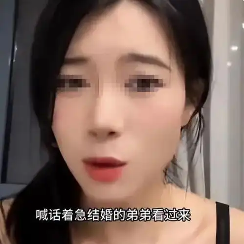 90后大龄剩女相亲5次都失败,吐槽男人太现实还不如找个小鲜肉