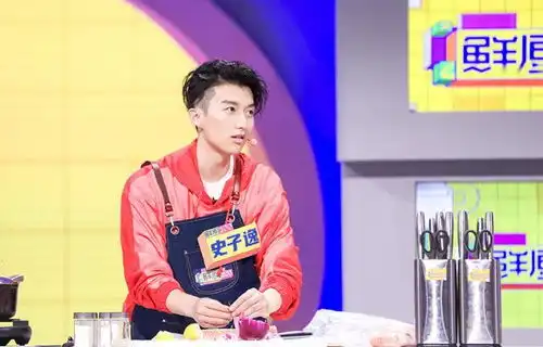 让柳岩王鸥都着迷,看帅哥们秀厨艺,才是人间珍馐