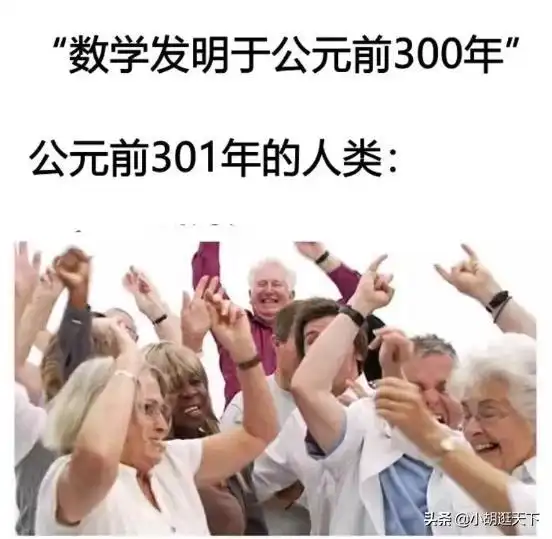 左边女生有车有房,右边女生要18w彩礼,怎么选哈哈哈亮点自寻